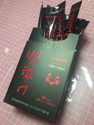 nyang님이 올린 리뷰 사진 2