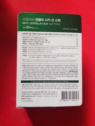 고미일님이 올린 리뷰 사진 2