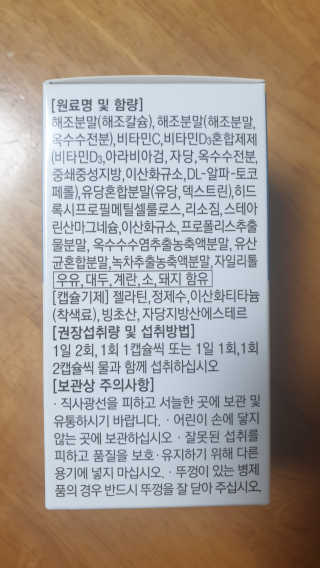 해워니님이 올린 리뷰 사진 3