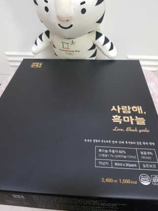 보리네님이 올린 리뷰 사진 1