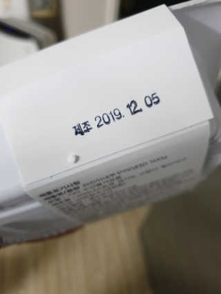 뽀야님이 올린 리뷰 사진 4