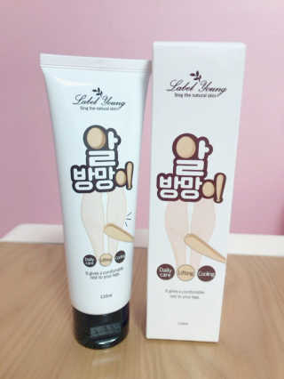 daheee님이 올린 리뷰 사진 1