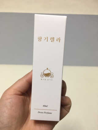 또로롱마녀님이 올린 리뷰 사진 2