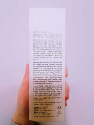 soja님이 올린 리뷰 사진 2