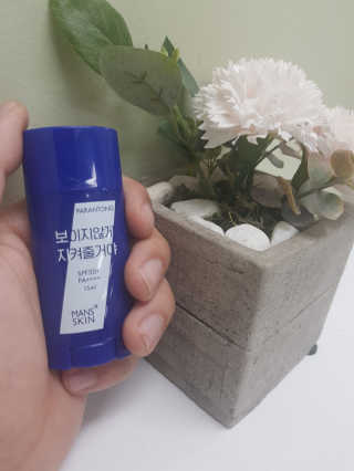 ChoHyunHo님이 올린 리뷰 사진 2