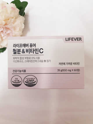 라이프에버 퓨어 — 5점을 준 리뷰어가 2018년 11월 올린 사용 사진