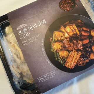 김꽃잎88님이 올린 리뷰 사진 2