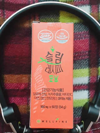 웰파인 다이어트와 변비를 한 번에 슬림레시피 모닝 1개월 — 2점을 준 리뷰어가 2019년 1월 올린 사용 사진