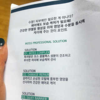 송원저님이 올린 리뷰 사진 2