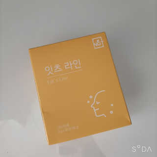 네츄럴굿띵스 잇츠 라인 30포 — 5점을 준 리뷰어가 2019년 10월 올린 사용 사진