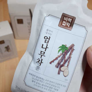 시크하게님이 올린 리뷰 사진 1