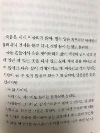 조언니님이 올린 리뷰 사진 4