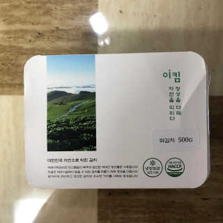 라니님이 올린 리뷰 사진 2