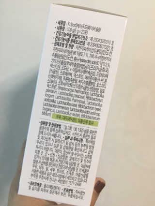 케이푸드 똥기사의 Kfood 화이버슬림 — 5점을 준 리뷰어가 2019년 8월 올린 사용 사진