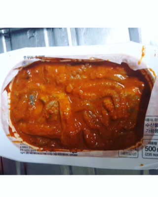 호롤로님이 올린 리뷰 사진 2