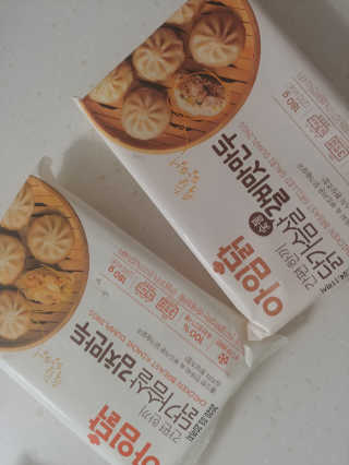 귀욤춉춉님이 올린 리뷰 사진 2