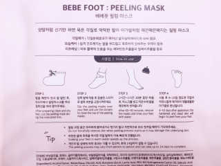 그여자님이 올린 리뷰 사진 2