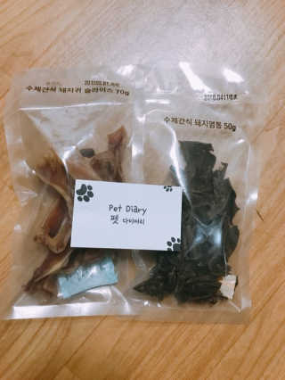꼬맘님이 올린 리뷰 사진 2