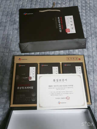 쪼꼬짱님이 올린 리뷰 사진 2