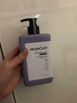 멈칫(MUMCHIT) 멜팅 바디로션 — 5점을 준 리뷰어가 2018년 11월 올린 사용 사진