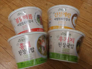 홍가짱님이 올린 리뷰 사진 1