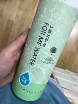 곽승화님이 올린 리뷰 사진 1