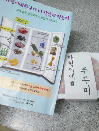 뽀야님이 올린 리뷰 사진 2