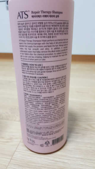 꾸울님이 올린 리뷰 사진 3