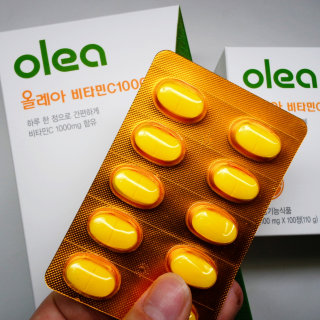 옝님이 올린 리뷰 사진 1