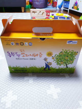 SunheeKim님이 올린 리뷰 사진 2