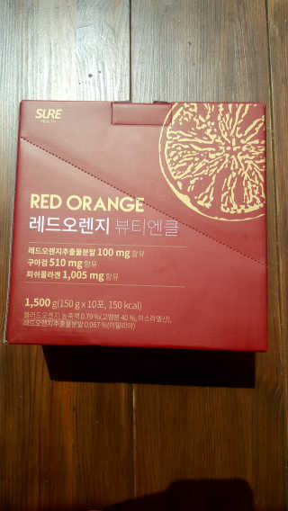 보리엄마님이 올린 리뷰 사진 1