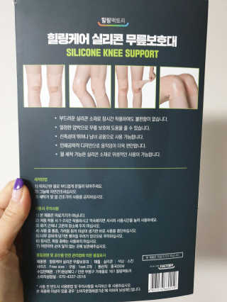 도엽럽님이 올린 리뷰 사진 2