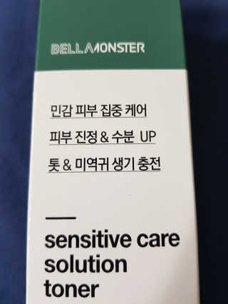 뚠뚠고냥님이 올린 리뷰 사진 3