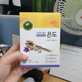 랄라나미님이 올린 리뷰 사진 3