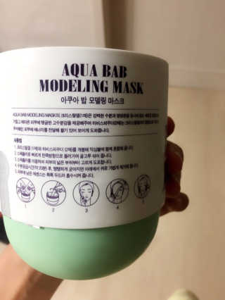 꼬부기맘님이 올린 리뷰 사진 1