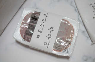 긴지님이 올린 리뷰 사진 4