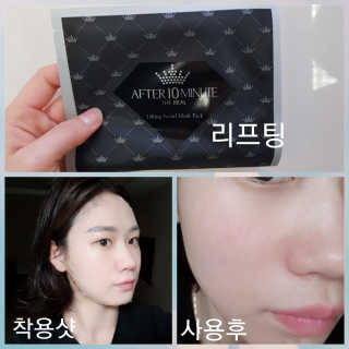 나니나니님이 올린 리뷰 사진 2