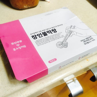 제이코님이 올린 리뷰 사진 4