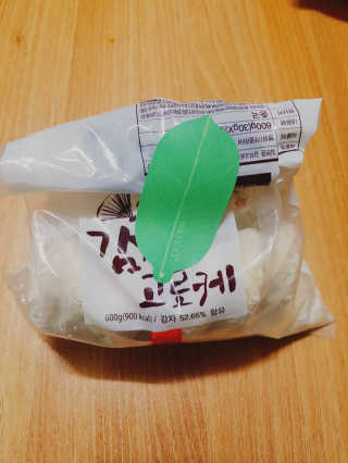 바계원님이 올린 리뷰 사진 1
