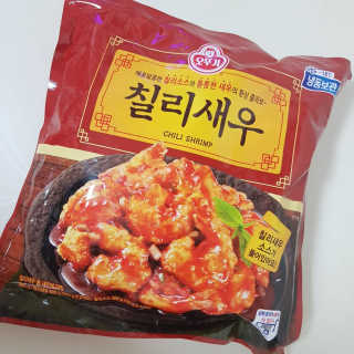 Susu님이 올린 리뷰 사진 4