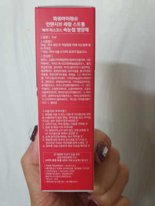 또오오오미님이 올린 리뷰 사진 2