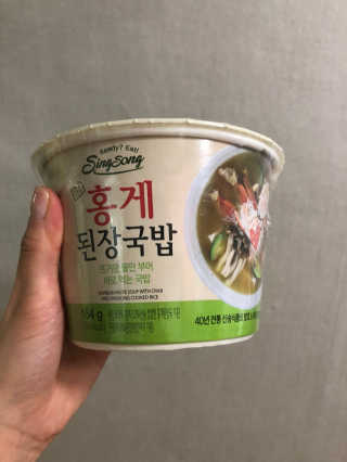 박성경님이 올린 리뷰 사진 1