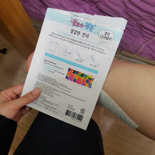 뇽이님이 올린 리뷰 사진 2