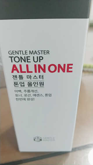 세마님이 올린 리뷰 사진 1