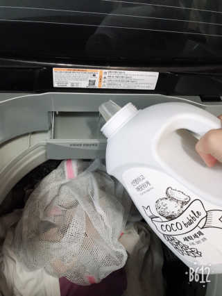 민댕댕이님이 올린 리뷰 사진 2