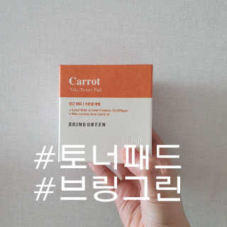 파랑텀블러님이 올린 리뷰 사진 1