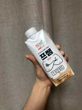 인스타님이 올린 리뷰 사진 3