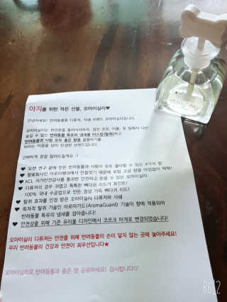 아롤롤님이 올린 리뷰 사진 2