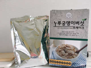 남이님이 올린 리뷰 사진 1