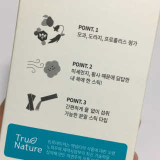 doyooulikeme님이 올린 리뷰 사진 2
